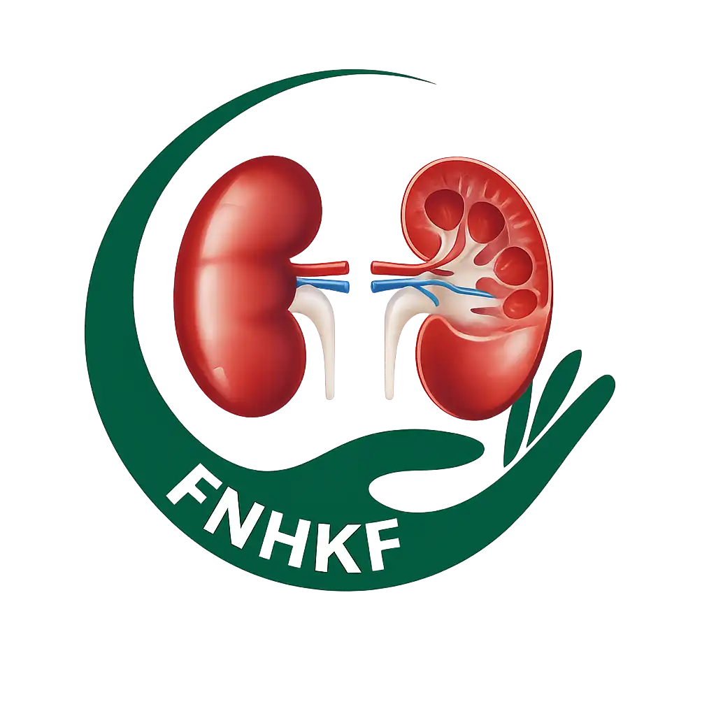 FEAT Ndugwas Heritage Kidney Foundation Logo